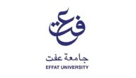 تخصصات جامعة عفت الاهلية بجدة 2024 هل جامعة عفت اختلاط؟