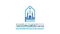 عدد الساعات المسموح بها في الترم جامعة الإمام كم؟ كم اقدر اخذ ساعه في الترم؟