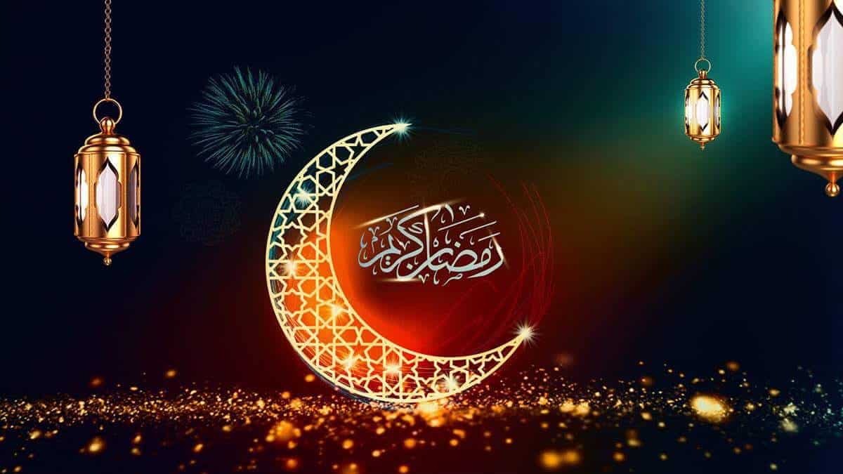 ألغاز عن شهر رمضان المبارك