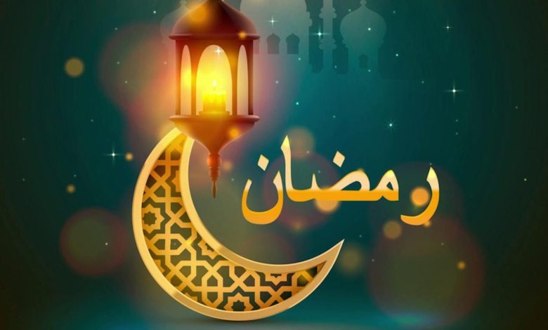 أسئلة عن رمضان سهلة للأطفال