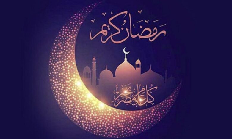 أسئلة عن رمضان صعبة بالحلول