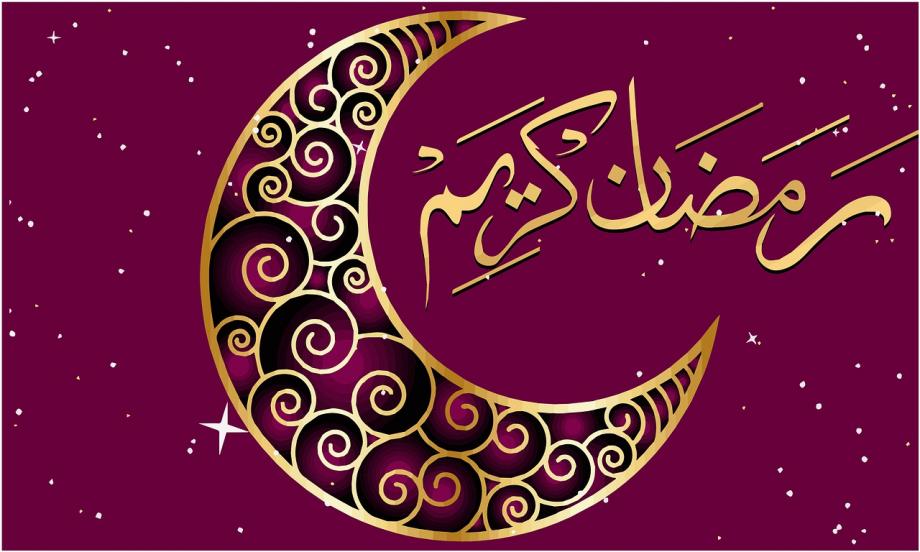 سؤال وجواب عن رمضان