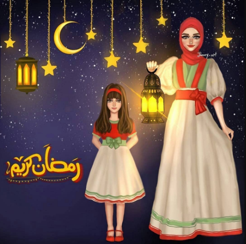 صور رمضان احلى مع بنتي بجودة عالية