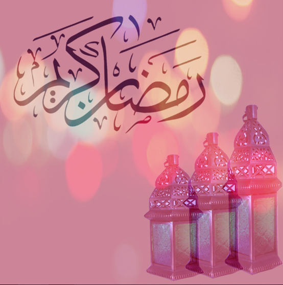 أحلى صور رمضان كريم لحالات الواتس آب