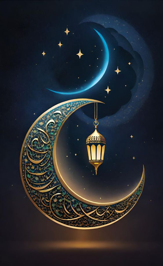 تهنئة رمضان لعمي