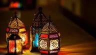 أشكال فوانيس رمضان 2024 ترند