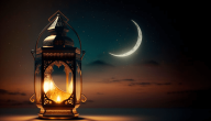 صور رمضان احلى مع حماده 2024 بجودة عالية