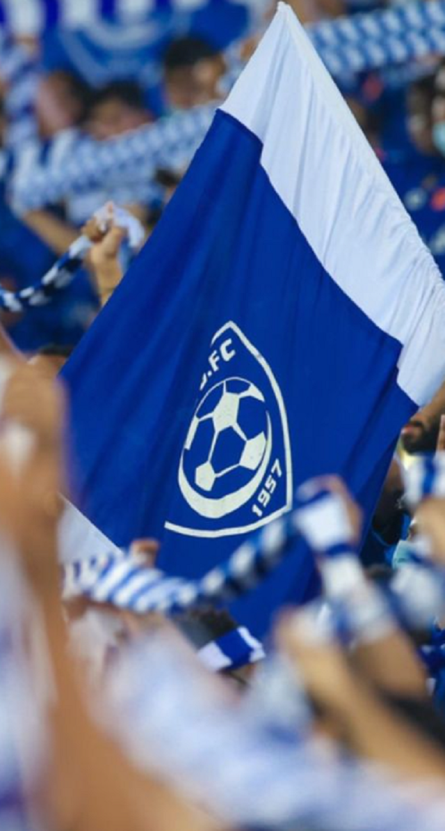 خلفيات الهلال للايفون